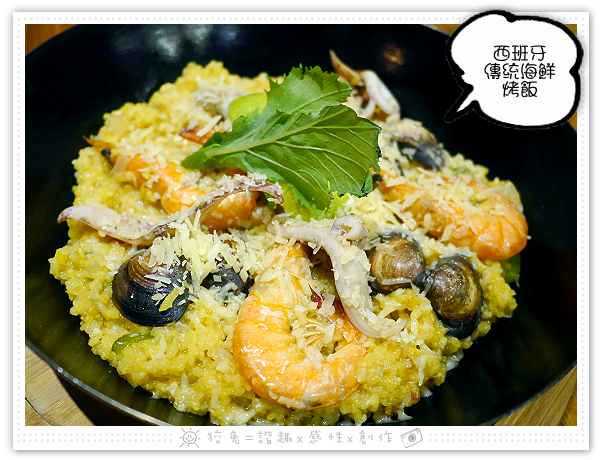 [高雄食記] 黑浮咖啡‧高美店~今年最推的複合式咖啡廳！