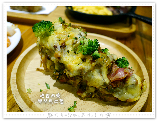 [高雄食記] 黑浮咖啡‧高美店~今年最推的複合式咖啡廳！
