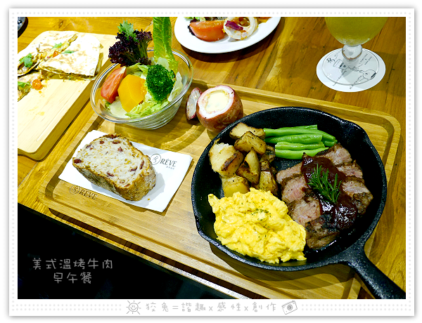 [高雄食記] 黑浮咖啡‧高美店~今年最推的複合式咖啡廳！