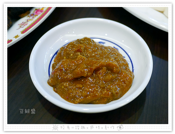 [台南食記] 食紳枸尾雞~清純系溫補火鍋新選擇！