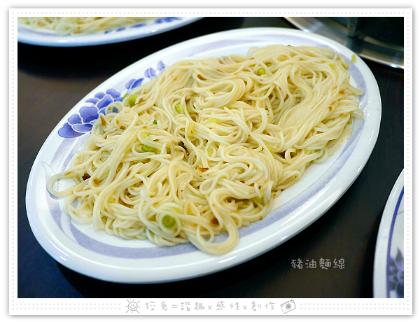 [台南食記] 食紳枸尾雞~清純系溫補火鍋新選擇！