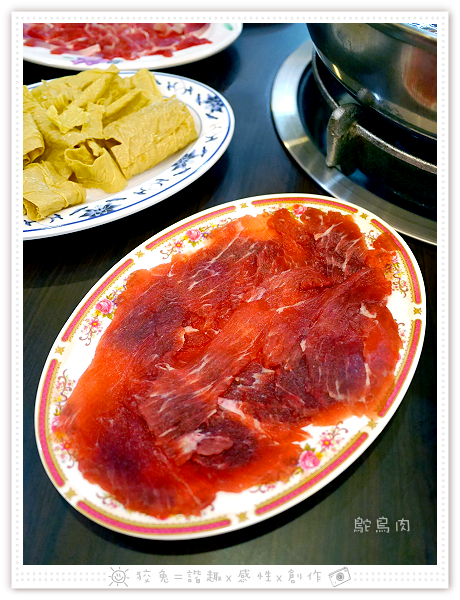 [台南食記] 食紳枸尾雞~清純系溫補火鍋新選擇！