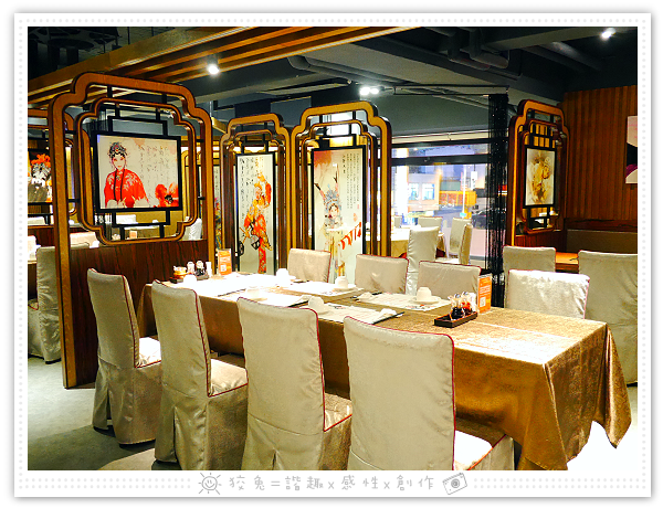  [高雄食記] 孫家廚坊‧一心店~近三多商圈，中式料理西化！