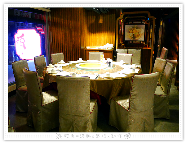  [高雄食記] 孫家廚坊‧一心店~近三多商圈，中式料理西化！