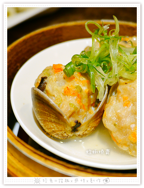  [高雄食記] 孫家廚坊‧一心店~近三多商圈，中式料理西化！