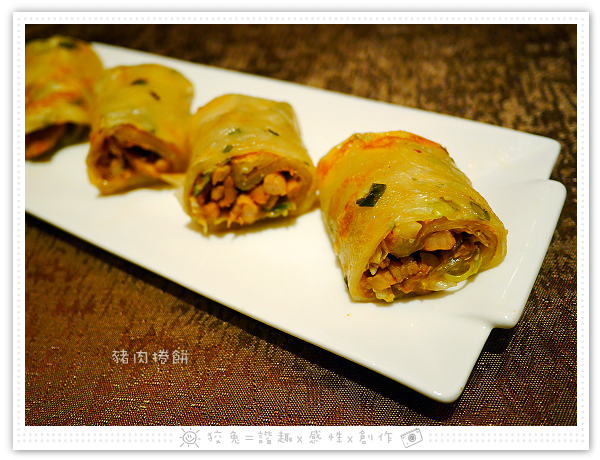  [高雄食記] 孫家廚坊‧一心店~近三多商圈，中式料理西化！