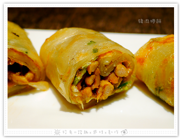  [高雄食記] 孫家廚坊‧一心店~近三多商圈，中式料理西化！