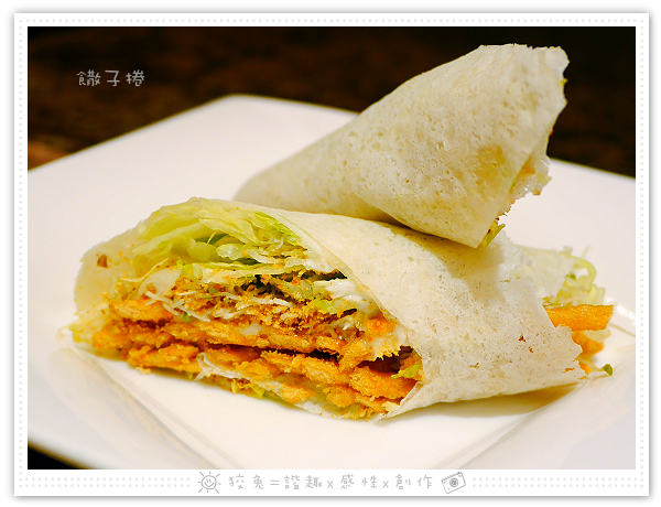  [高雄食記] 孫家廚坊‧一心店~近三多商圈，中式料理西化！