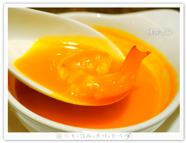  [高雄食記] 孫家廚坊‧一心店~近三多商圈，中式料理西化！