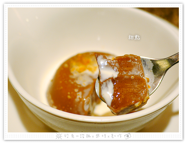  [高雄食記] 孫家廚坊‧一心店~近三多商圈，中式料理西化！