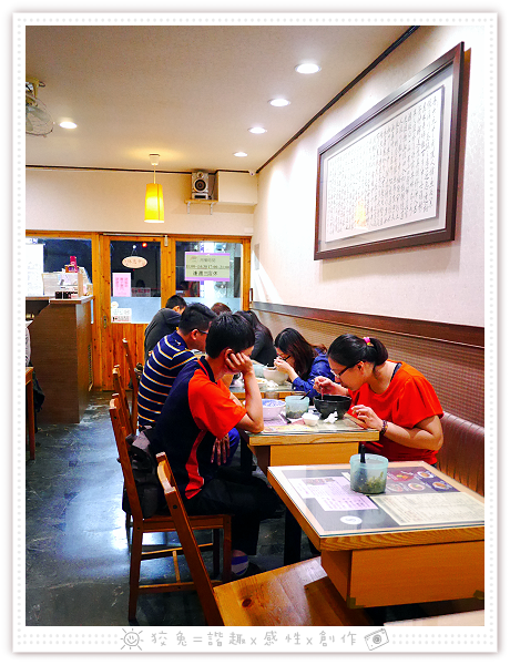 [台南食記] 桃花源牛肉麵館~五點才剛開門就高朋滿座！老饕必嚐的御品牛肉麵&泡菜豬肉麵！