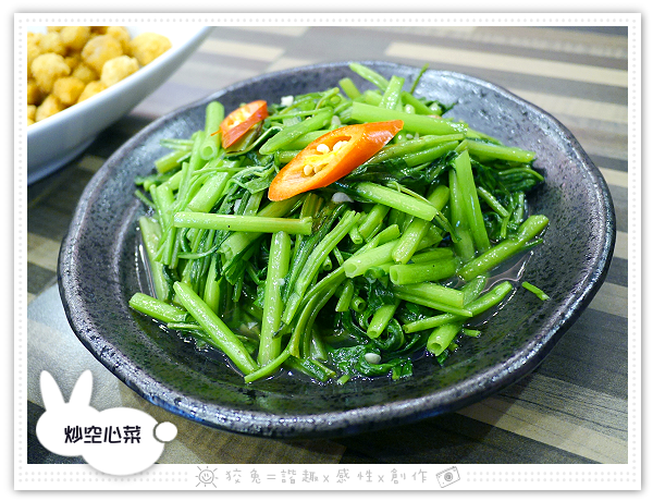 [台南食記] 粥皇/京樓‧砂鍋粥專賣店~貴得有道理！孝敬長輩的超豪華粥品！老少咸宜的干貝鮑魚粥加土雞腿肉！