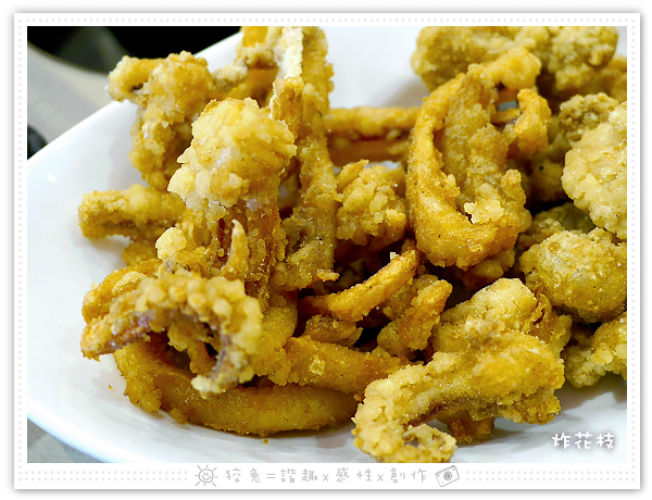 [台南食記] 粥皇/京樓‧砂鍋粥專賣店~貴得有道理！孝敬長輩的超豪華粥品！老少咸宜的干貝鮑魚粥加土雞腿肉！