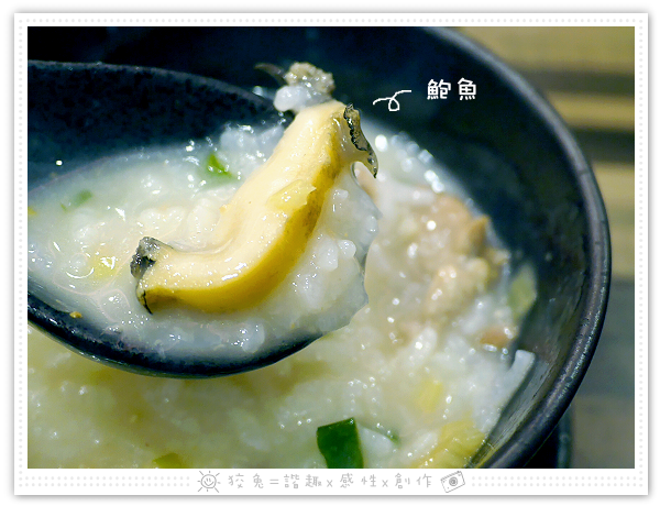 [台南食記] 粥皇/京樓‧砂鍋粥專賣店~貴得有道理！孝敬長輩的超豪華粥品！老少咸宜的干貝鮑魚粥加土雞腿肉！
