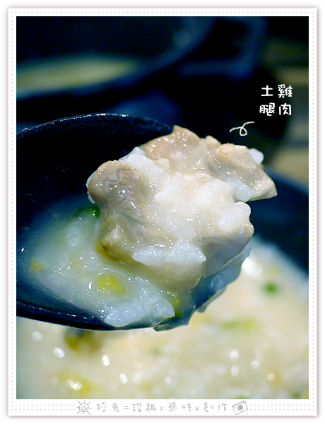 [台南食記] 粥皇/京樓‧砂鍋粥專賣店~貴得有道理！孝敬長輩的超豪華粥品！老少咸宜的干貝鮑魚粥加土雞腿肉！