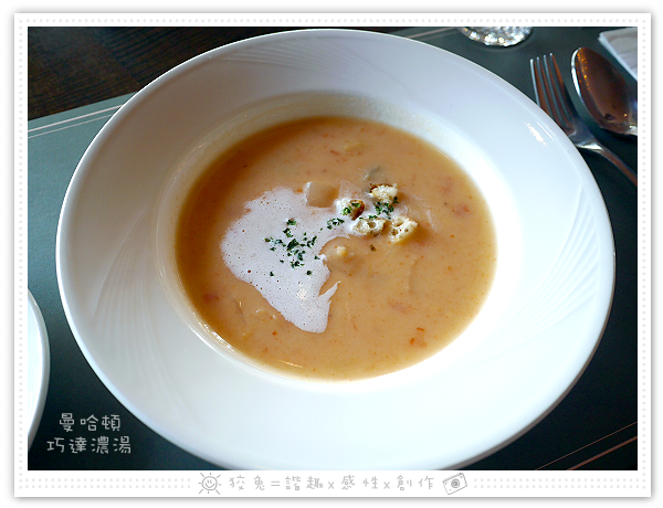 [台南食記] Marie's House瑪莉洋房~新菜單上市！碳烤美國牛排清炒蒜辣義大利麵&迷迭香烤羊肩排佐綠胡椒奶油醬汁！