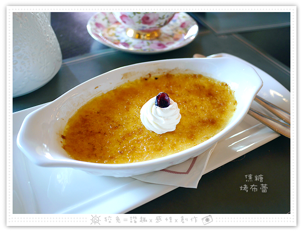 [台南食記] Marie's House瑪莉洋房~新菜單上市！碳烤美國牛排清炒蒜辣義大利麵&迷迭香烤羊肩排佐綠胡椒奶油醬汁！