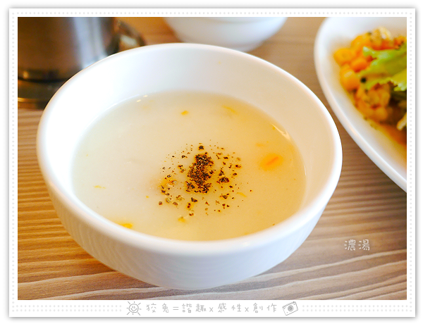 [台南食記] GO STAY dining room~近台南車站的平價早午餐店！皇家級的庶民享受！首推爆料狀態的塔可蛋餅！
