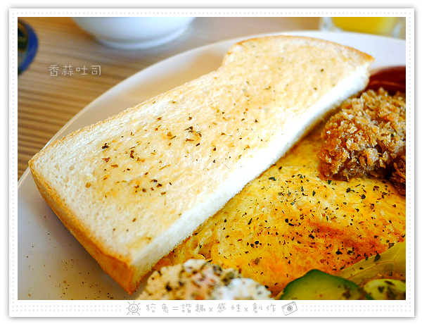 [台南食記] GO STAY dining room~近台南車站的平價早午餐店！皇家級的庶民享受！首推爆料狀態的塔可蛋餅！
