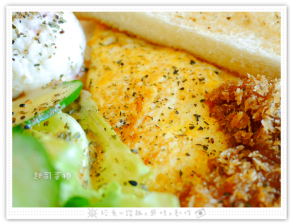 [台南食記] GO STAY dining room~近台南車站的平價早午餐店！皇家級的庶民享受！首推爆料狀態的塔可蛋餅！