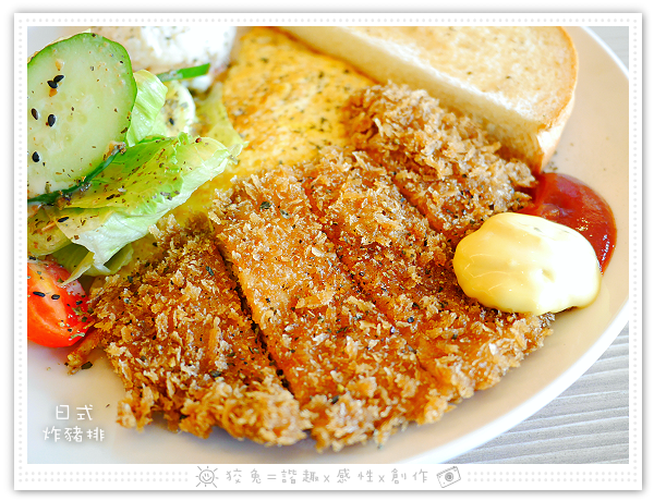 [台南食記] GO STAY dining room~近台南車站的平價早午餐店！皇家級的庶民享受！首推爆料狀態的塔可蛋餅！