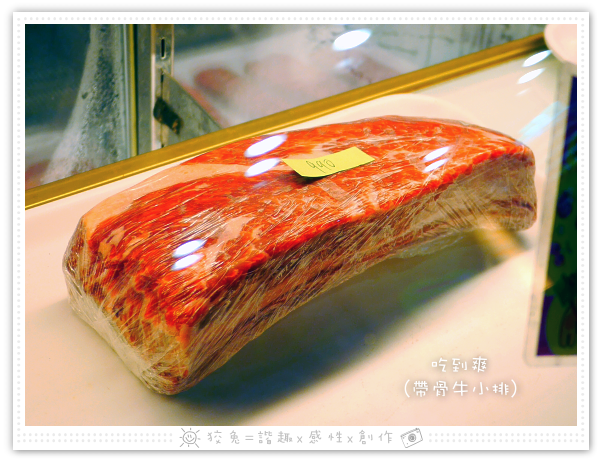 [台南食記] MAZE美之牛炭烤牛排館~原汁原味禁得起烤驗！美國頂級安格斯肋眼牛排&平價雞腿排！