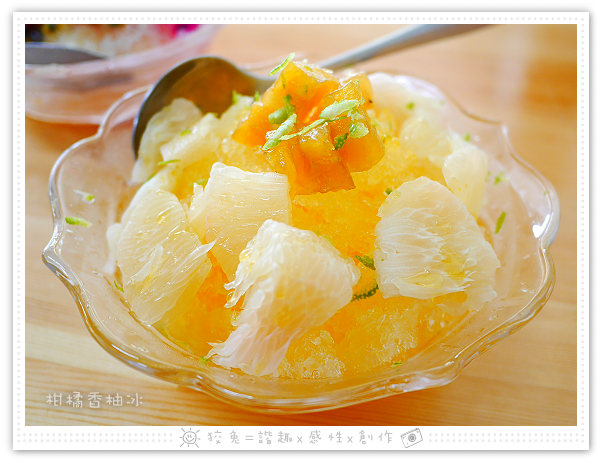  [台南食記] 愛絲冰菓~季節限定的多款新鮮水果冰
