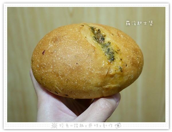 克朗奇~回魂麵包(德國羅浮起士堡+歐鄉粉釀蔓越莓)‧如同敷了面膜般的保濕彈Q！