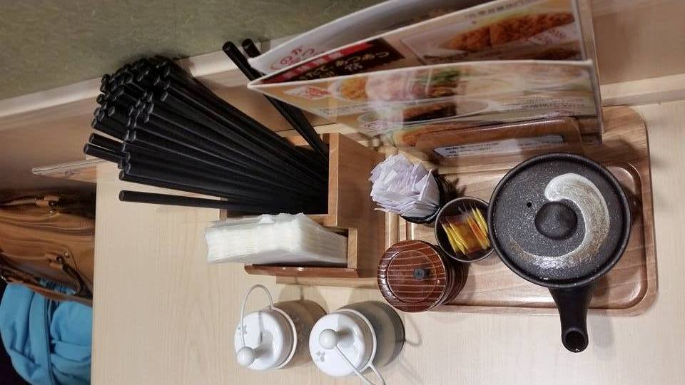 吉豚屋かつや