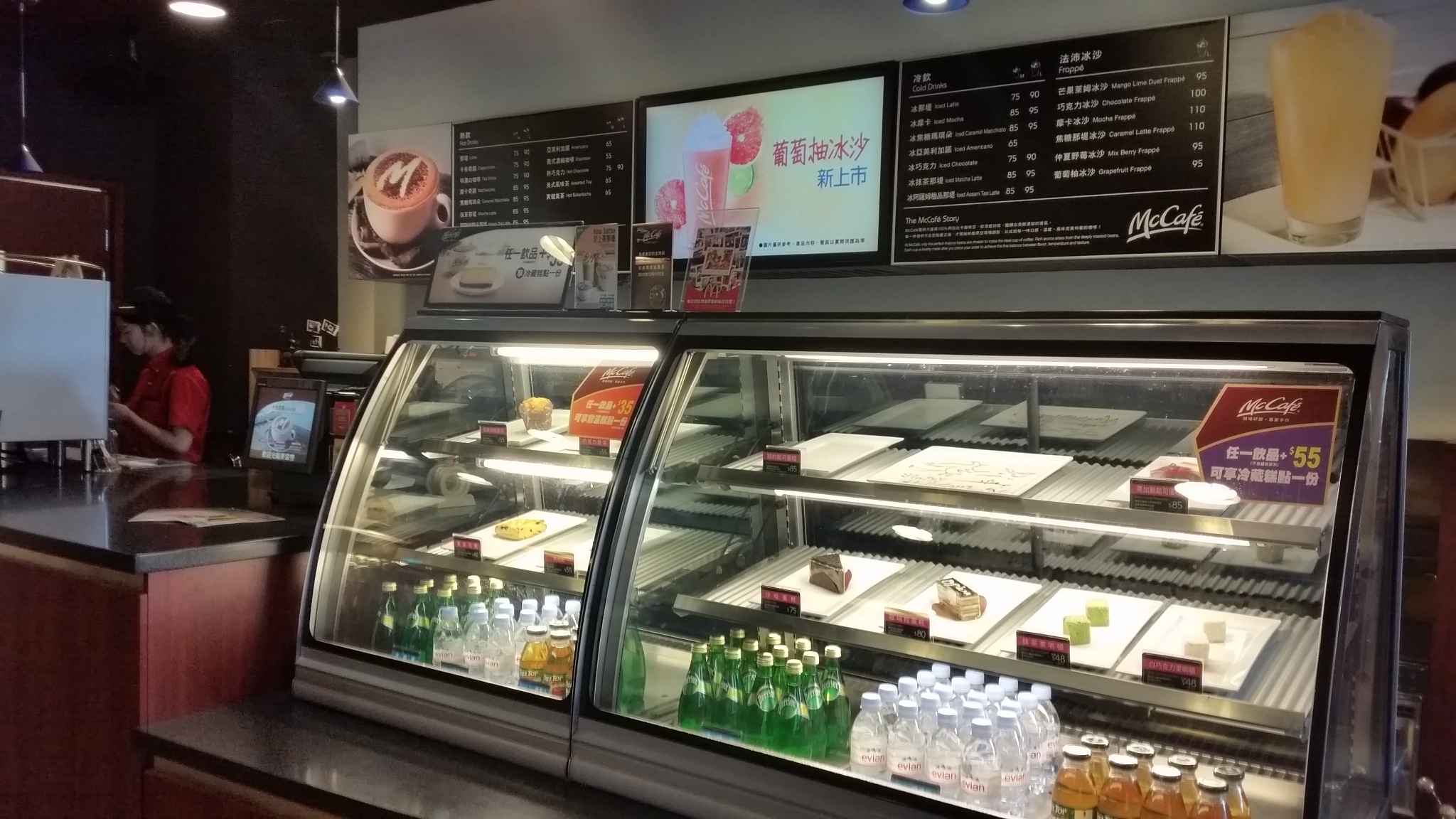 麥當當期間限定-提拉米蘇聖代 麥當當期間限定-提拉米蘇聖代