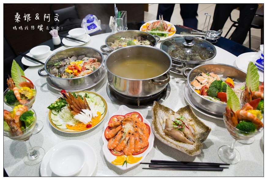 【台南中西區】珍饌蒸氣海鮮鍋，超夯的蒸氣海鮮塔!!~新鮮又美味!