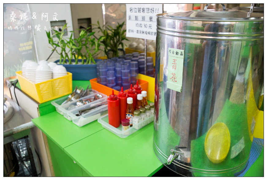 【台南東區】竹之青-牛排部屋，成大商圈平價美味的牛排料理，黃澄澄的起司好誘人!