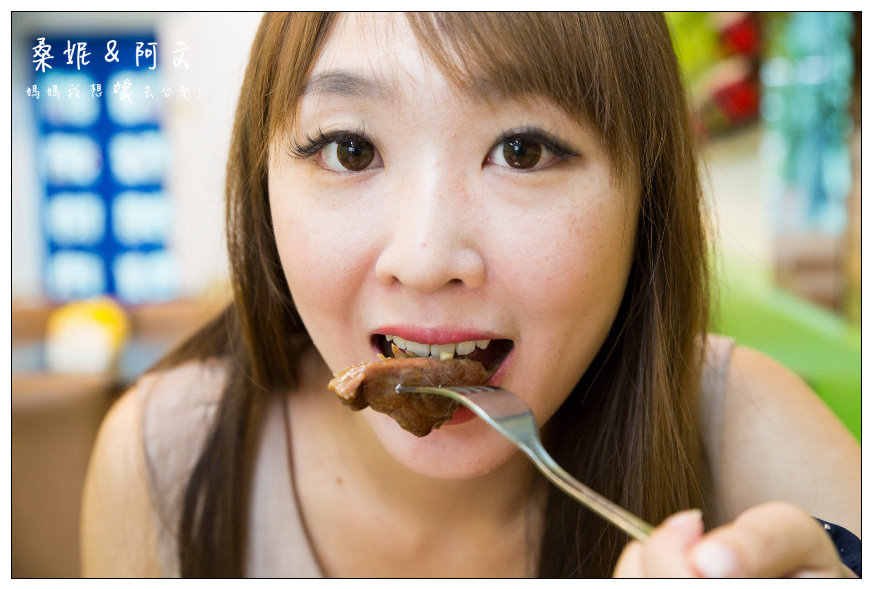 【台南東區】竹之青-牛排部屋，成大商圈平價美味的牛排料理，黃澄澄的起司好誘人!