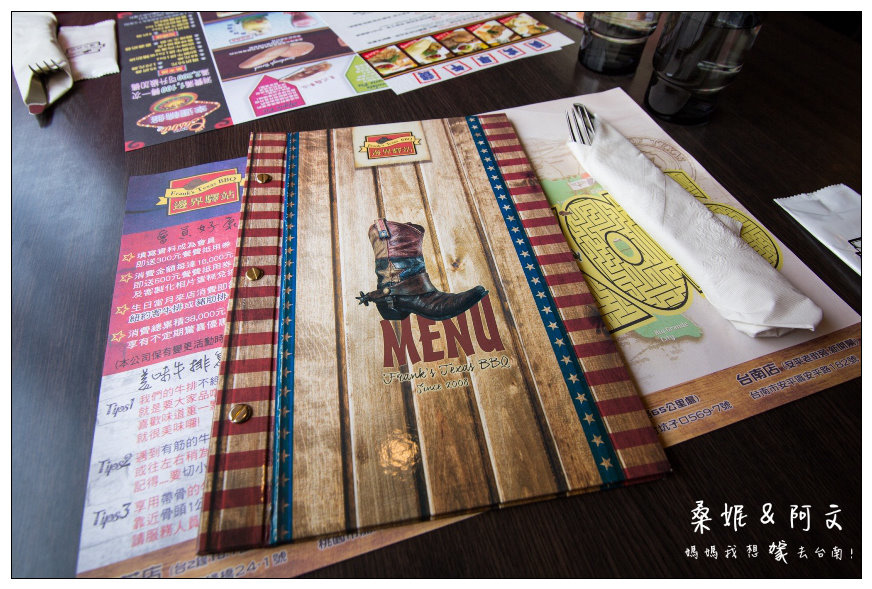 【台南安平】美味好吃的排餐料理！邊界驛站，比臉還大的肋眼牛排好好吃！