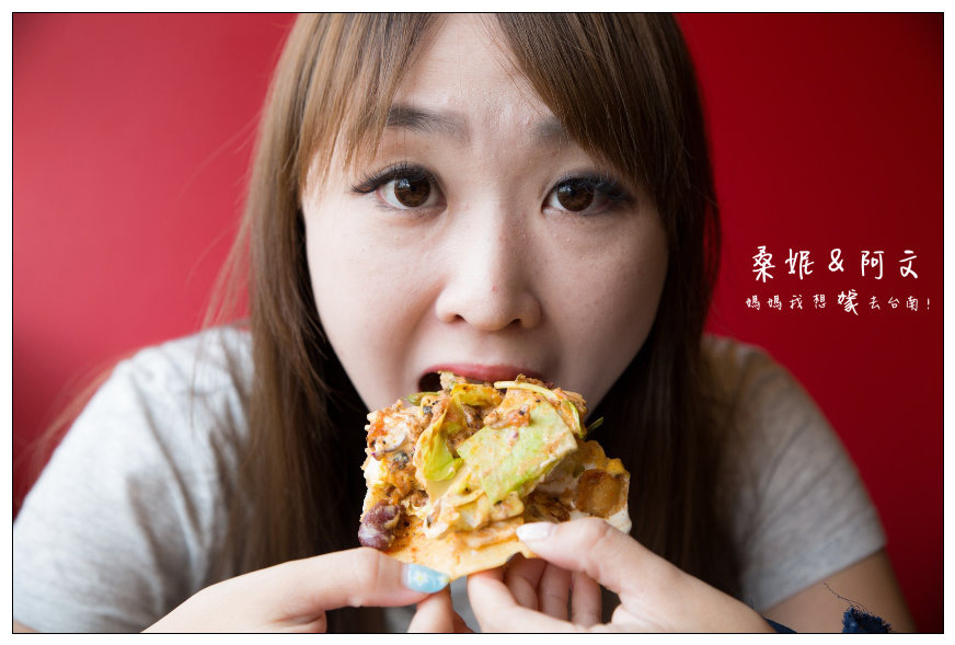 【台南安平】美味好吃的排餐料理！邊界驛站，比臉還大的肋眼牛排好好吃！