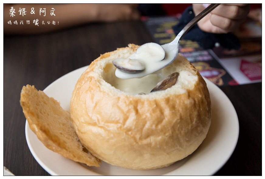 【台南安平】美味好吃的排餐料理！邊界驛站，比臉還大的肋眼牛排好好吃！