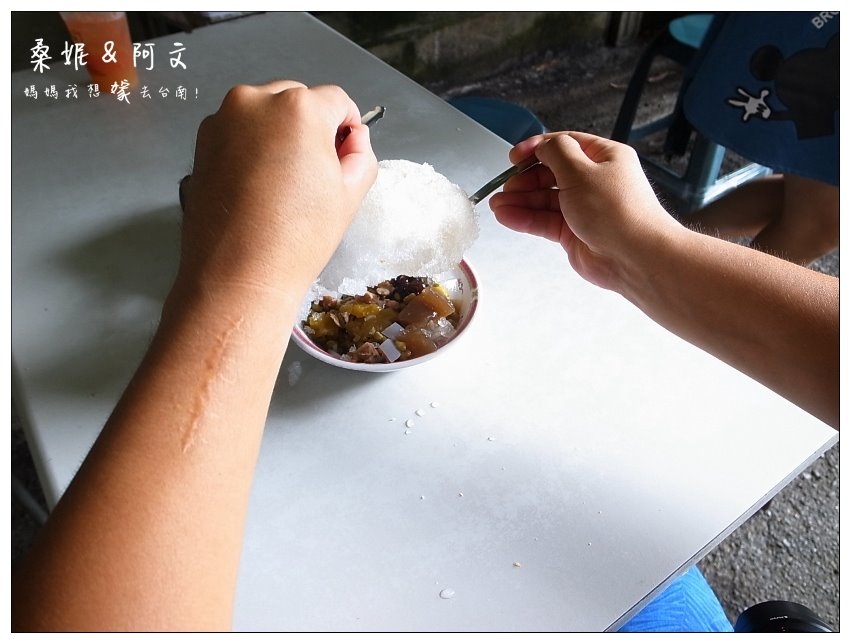 【嘉義美食】在地人推薦的古早味美食!正老牌北興榕樹下粉條冰~即將要搬家啦!!! 【嘉義美食】在地人推薦的古早味美食!正老牌北興榕樹下粉條冰~即將要搬家啦!!!