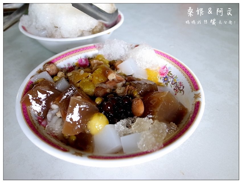 【嘉義美食】在地人推薦的古早味美食!正老牌北興榕樹下粉條冰~即將要搬家啦!!! 【嘉義美食】在地人推薦的古早味美食!正老牌北興榕樹下粉條冰~即將要搬家啦!!!