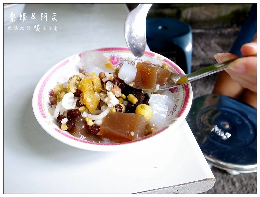 【嘉義美食】在地人推薦的古早味美食!正老牌北興榕樹下粉條冰~即將要搬家啦!!! 【嘉義美食】在地人推薦的古早味美食!正老牌北興榕樹下粉條冰~即將要搬家啦!!!
