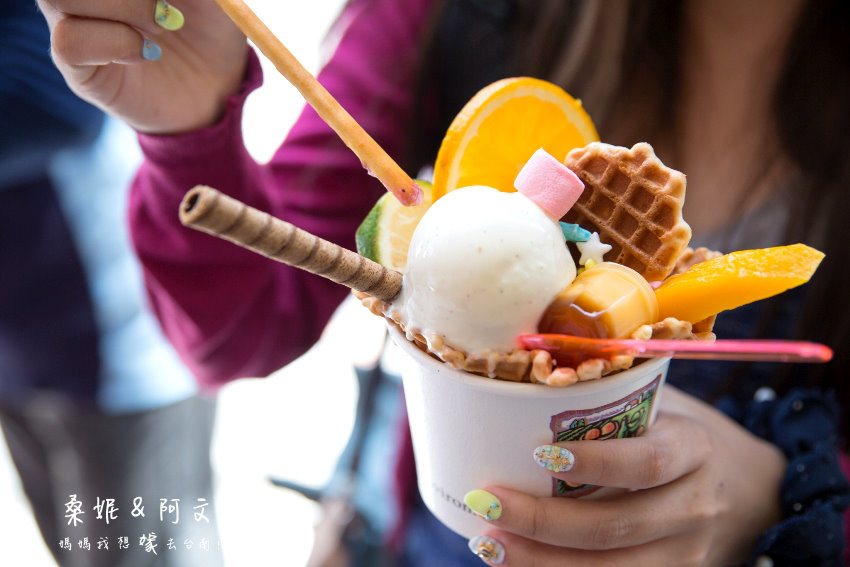 【台南】康熙來了推薦，消暑聖品來啦~嚴選台灣在地食材！ICE MAN 小雪人果淇淋~
