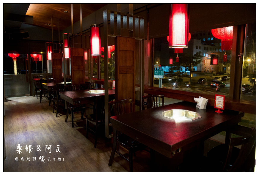 【台南中西區】|蜀姥香麻辣鍋|府城店|獨特的八角鍋,傳承自成都師傅的好味道! 【台南中西區】|蜀姥香麻辣鍋|府城店|獨特的八角鍋,傳承自成都師傅的好味道!