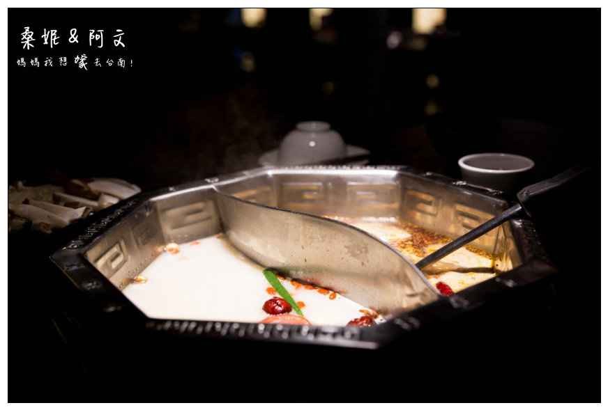 【台南中西區】|蜀姥香麻辣鍋|府城店|獨特的八角鍋,傳承自成都師傅的好味道! 【台南中西區】|蜀姥香麻辣鍋|府城店|獨特的八角鍋,傳承自成都師傅的好味道!