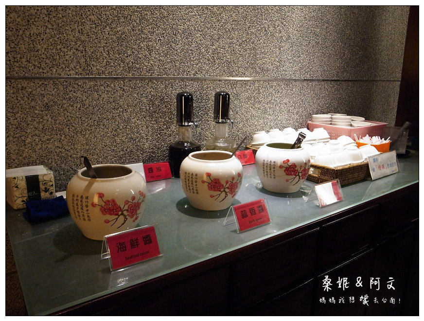 【台南中西區】|蜀姥香麻辣鍋|府城店|獨特的八角鍋,傳承自成都師傅的好味道! 【台南中西區】|蜀姥香麻辣鍋|府城店|獨特的八角鍋,傳承自成都師傅的好味道!
