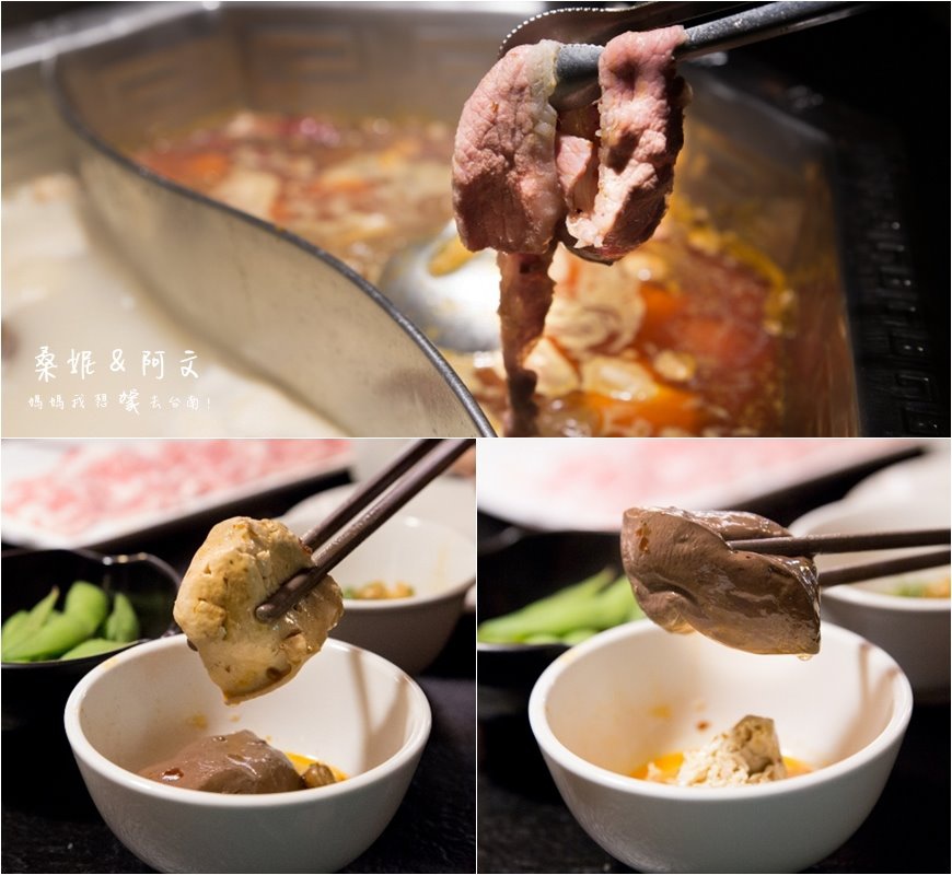 【台南中西區】|蜀姥香麻辣鍋|府城店|獨特的八角鍋,傳承自成都師傅的好味道! 【台南中西區】|蜀姥香麻辣鍋|府城店|獨特的八角鍋,傳承自成都師傅的好味道!