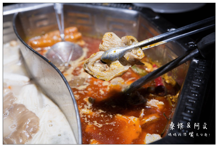 【台南中西區】|蜀姥香麻辣鍋|府城店|獨特的八角鍋,傳承自成都師傅的好味道! 【台南中西區】|蜀姥香麻辣鍋|府城店|獨特的八角鍋,傳承自成都師傅的好味道!