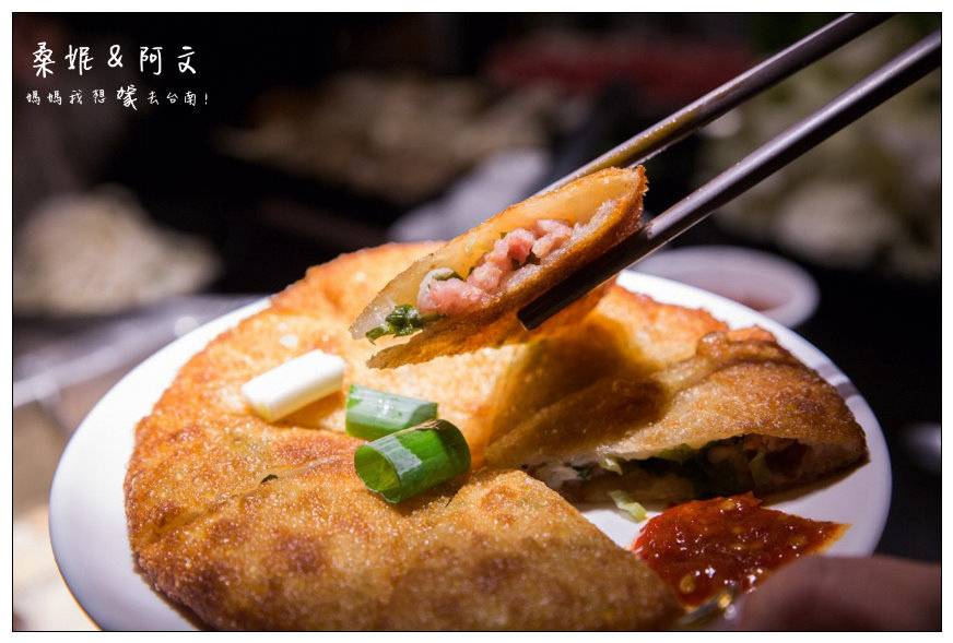 【台南中西區】|蜀姥香麻辣鍋|府城店|獨特的八角鍋,傳承自成都師傅的好味道! 【台南中西區】|蜀姥香麻辣鍋|府城店|獨特的八角鍋,傳承自成都師傅的好味道!