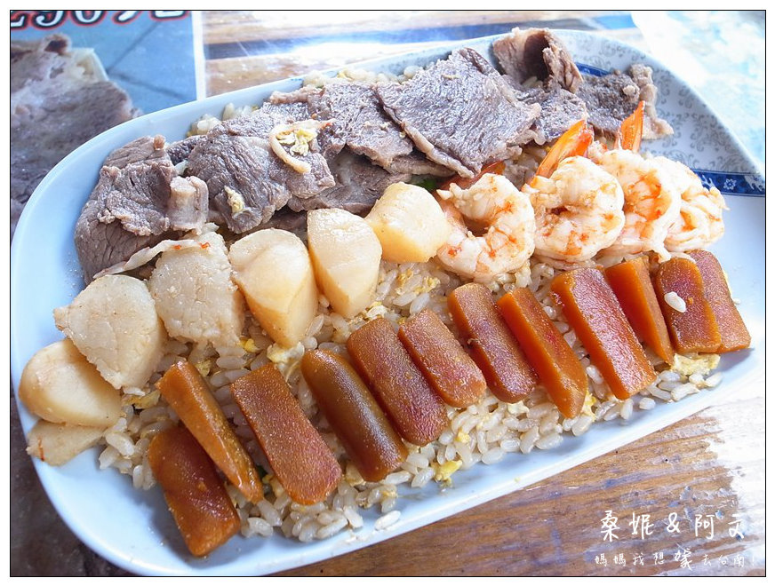【台南中西區】來朝聖囉~!!傳說中的F4炒飯,佳佳餐飲屋! 【台南中西區】來朝聖囉~!!傳說中的F4炒飯,佳佳餐飲屋!