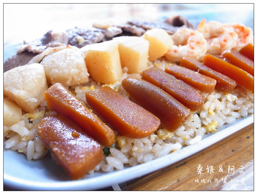【台南中西區】來朝聖囉~!!傳說中的F4炒飯,佳佳餐飲屋! 【台南中西區】來朝聖囉~!!傳說中的F4炒飯,佳佳餐飲屋!
