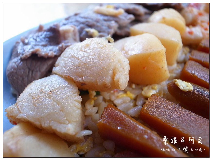 【台南中西區】來朝聖囉~!!傳說中的F4炒飯,佳佳餐飲屋! 【台南中西區】來朝聖囉~!!傳說中的F4炒飯,佳佳餐飲屋!