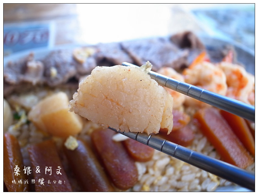 【台南中西區】來朝聖囉~!!傳說中的F4炒飯,佳佳餐飲屋! 【台南中西區】來朝聖囉~!!傳說中的F4炒飯,佳佳餐飲屋!